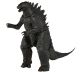 Godzilla The Movie - Modern Godzilla Head to Tail 30cm Figur