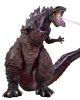 Godzilla 2016 Atomic Blast Shin Godzilla Head to Tail 30cm Figur