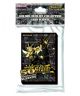 Yu-Gi-Oh! Golden Duelists Card Sleeves (50 St.)