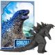 Godzilla 2019 The Movie - Godzilla Actionfigur Head-to-Tail