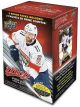 NHL 2022-2023 Hockey MVP Mass Blaster