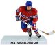 NHL - Montreal Canadiens - Mats Näslund - Limited Edition Figur
