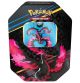 Pokémon - Zenit der Könige - Lavados Tin Dose (DE)