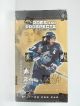 2005-06 Heroes and Prospects (Hobby)