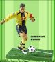 Soccerserie - Christian Wörns (Borussia Dortmund)