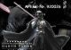 Star Wars Darth Vader (Episode V) Vinyl Kit