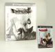 Devil May Cry 2 - KT Fig. Collection (12 ct.)