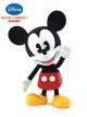 Disney Friends Mickey Mouse Mini Cosbaby Figur