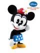 Disney Friends Minnie Mouse Mini Cosbaby Figur
