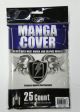 Manga Cover Small MAX - 25 St.