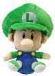 Nintendo Super Mario - Baby Luigi Plüsch (13cm)