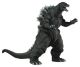 Godzilla 1994 - Classic Godzilla Head to Tail 30cm Actionfigur