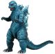 Godzilla 1988 - Classic Video Game Head to Tail 30cm Actionfigur