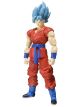 Dragonball Z - Super Saiyan God - Son Goku S.H.Figuarts Figur
