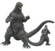 Godzilla Classic 1989 Vinyl Figure Bank (Spardose)