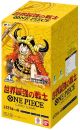 One Piece TCG - Worlds Strongest Warriors - Booster Display OP-17 (JAP)