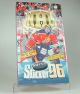 1996 NHL Super-Sticker