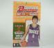 2005-06 Bowman Draft Pick & Prospects