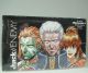 .hack//ENEMY Breakout (Booster)