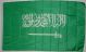 Flagge Saudi Arabien 90 x 150 cm