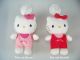 Hello Kitty 15cm Plüsch mit Sauger