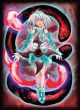 Serpent Girl Protectors Japan