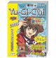 Yu-Gi-Oh! 2008 - Spiel- und Sammelkartenkatalog