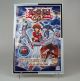 Yu-Gi-Oh! GX 3 Stickeralbum (incl. 12 Sticker)