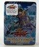 Yu-Gi-Oh! 2009 Duelist Pack Collection Tin (DE)