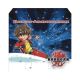 Bakugan Battle Brawlers Adventskalender