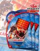 Bakugan II - New Vestroia BakuCard (Booster)
