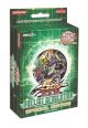 Yu-Gi-Oh! Duelist Revolution Special Edition (DE)