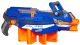 NERF N-Strike ELITE Hail-Fire