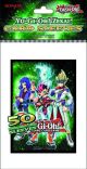 Yu-Gi-Oh! Card Sleeves Zexal (50 St.)