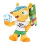 Fuleco Plüsch Figur 52cm Maskottchen der FIFA WM 2014 Brasilien