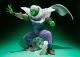 Dragonball Z Figur - FiguArts ZERO Piccolo Web Exclusive