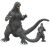 Godzilla Classic 1989 Vinyl Figure Bank (Spardose)