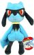 Pokémon - Riolu - Plüschtier