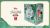 2023-24 Topps Bundesliga JADE Edition Box (Hobby)