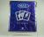 4 Pocket Portfolio Neo purple Wave