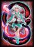 Serpent Girl Protectors Japan