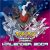 Pokémon Diamond & Pearl Wandkalender 2009