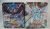 Yu-Gi-Oh! 2009 Collectors Tin Wave 2 (DE)
