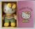 Hello Kitty 27cm Plüsch - gestrickt