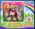 Filly Unicorn/Einhorn Familie Blister