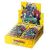 Cardfight Vanguard - Awakening of Twin Blades Booster Display