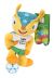 Fuleco Plüsch Maskottchen 17cm WM 2014 Brasilien (Fuß auf Ball)