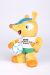 Fuleco Plüsch Maskottchen 20cm WM 2014 Brasilien Ball unter Arm