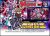 Cardfight Vanguard - Infinite Rebirth Booster Display