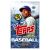 2015 MLB Topps I Hobby Baseball